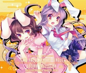 【クリックで詳細表示】【同人CD】Golden City Factory/TOHO Vocal Remixes Single Second Collection