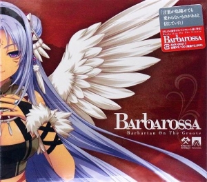 【クリックで詳細表示】【アルバム】Barbarian On The Groove/Barbarossa