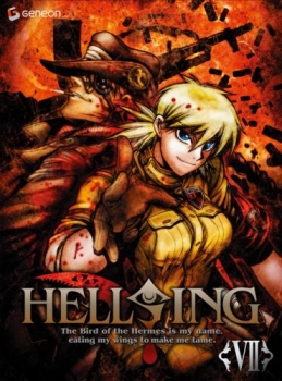 【クリックで詳細表示】【Blu-ray】OVA HELLSING VII 初回限定版