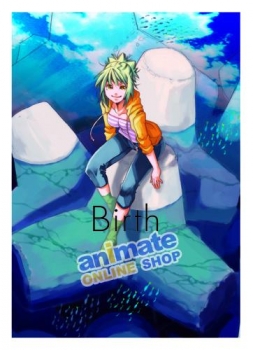 【クリックで詳細表示】【画集】Birth 天野こずえ画集(4) KOZUE AMANO Illustration WorksIV