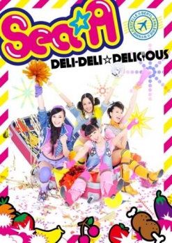 【クリックで詳細表示】【主題歌】TV トリコ ED「DELI-DELI☆DELICIOUS」/Sea☆A 初回生産限定盤