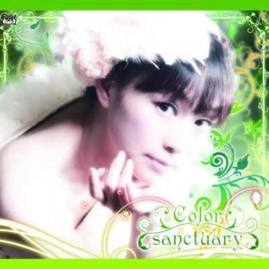 【クリックで詳細表示】【アルバム】今井麻美/COLOR SANCTUARY(DVD付き初回限定盤)