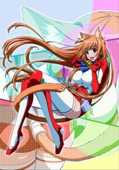 【クリックで詳細表示】【DVD】OVA あそびにいくヨ！ おーぶいえーであそびきにました！！ OVAすぺしゃる 初回生産限定版