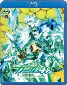 【クリックで詳細表示】【Blu-ray】劇場版 機動戦士ガンダム00 -A wakening of the Trailblazer- 通常版