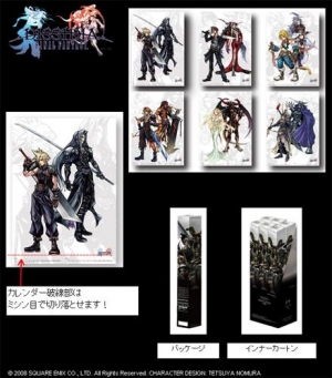 【クリックでお店のこの商品のページへ】【グッズ-ポスター】DISSIDIA FINAL FANTASY トレーディングカレンダー