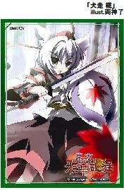 【クリックで詳細表示】【グッズ-カードケース】東方Project 波天宮キャラクタースリーブシリーズ 犬走椛 リニューアル版