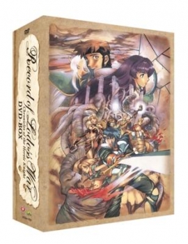 【クリックで詳細表示】【DVD】TV ロードス島戦記～英雄騎士伝～ DVD-BOX EMOTION the Best