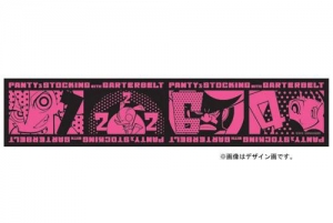 【クリックで詳細表示】【グッズ-テープ】Panty＆Stocking with Garterbelt デザインテープ ♯1