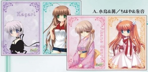 【クリックで詳細表示】【グッズ-クリアファイル】Rewrite ミニクリアファイル2枚セット/A 小鳥＆篝、ちはや＆朱音