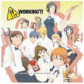 【クリックで詳細表示】【グッズ-ハンカチ】WORKING´！！ マルチクロス A