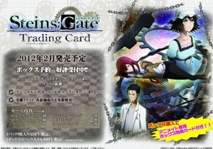 【クリックで詳細表示】【グッズ-トレーディングカード】STEINS；GATE トレーディングカード