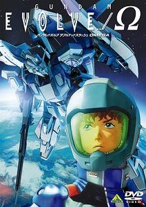 【クリックで詳細表示】【DVD】OVA GUNDAM EVOLVE../Ω