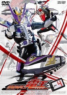 【クリックで詳細表示】【DVD】TV 仮面ライダー電王 Volume.4