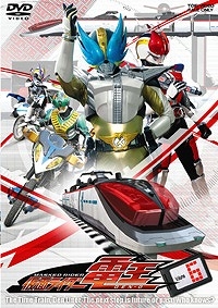 【クリックで詳細表示】【DVD】TV 仮面ライダー電王 Volume.6