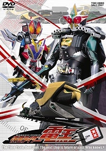 【クリックで詳細表示】【DVD】TV 仮面ライダー電王 Volume.8