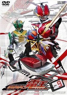 【クリックで詳細表示】【DVD】TV 仮面ライダー電王 Volume.9