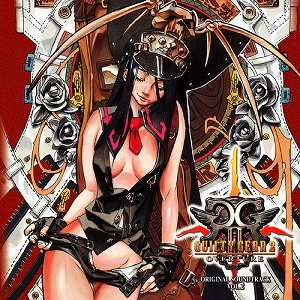 【クリックで詳細表示】【サウンドトラック】Xbox360版 GUILTY GEAR-ギルティギア-2 OVERTURE オリジナルサウンドトラック Vol.2