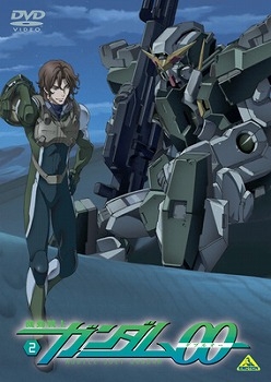 【クリックで詳細表示】【DVD】TV 機動戦士ガンダム00 2