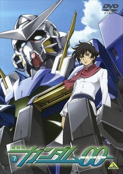 【クリックで詳細表示】【DVD】TV 機動戦士ガンダム00 7