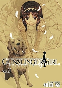 【クリックで詳細表示】【コミック】GUNSLINGER GIRL-ガンスリンガーガール-(9)