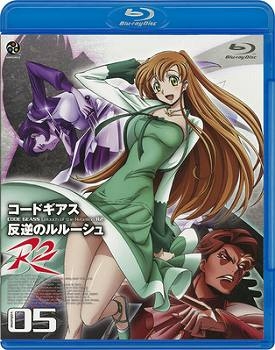 【クリックでお店のこの商品のページへ】【Blu-ray】TV コードギアス 反逆のルルーシュ R2 volume5