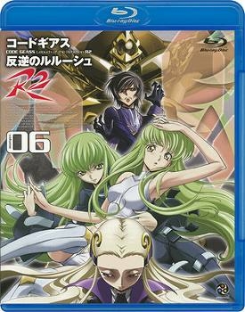 【クリックで詳細表示】【Blu-ray】TV コードギアス 反逆のルルーシュ R2 volume6