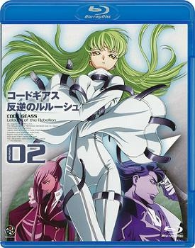 【クリックでお店のこの商品のページへ】【Blu-ray】TV コードギアス 反逆のルルーシュ volume02