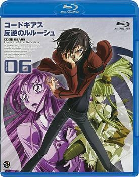 【クリックでお店のこの商品のページへ】【Blu-ray】TV コードギアス 反逆のルルーシュ volume06