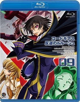 【クリックでお店のこの商品のページへ】【Blu-ray】TV コードギアス 反逆のルルーシュ volume09