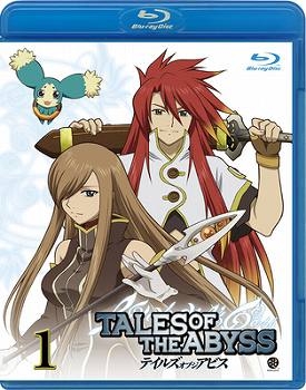 【クリックで詳細表示】【Blu-ray】TV TALES OF THE ABYSS-テイルズ オブ ジ アビス- 1