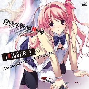 【クリックで詳細表示】【キャラクターソング】CHAOS；HEAD NOAH キャラクターソングシリーズ CHAOS；HEAD～TRIGGER2～「Trust in me」/咲畑梨深