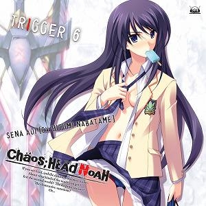 【クリックで詳細表示】【キャラクターソング】CHAOS；HEAD NOAH キャラクターソングシリーズ CHAOS；HEAD～TRIGGER6～「Calling」/蒼井セナ