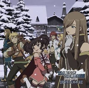 【クリックで詳細表示】【ドラマCD】TV TALES OF THE ABYSS-テイルズ オブ ジ アビス- ドラマCD II