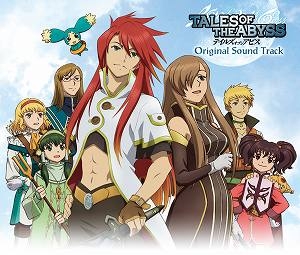 【クリックで詳細表示】【サウンドトラック】TV TALES OF THE ABYSS-テイルズ オブ ジ アビス- オリジナルサウンドトラック