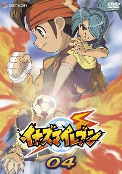 【クリックで詳細表示】【DVD】TV イナズマイレブン 04