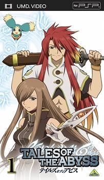 【クリックで詳細表示】【UMD】TV TALES OF THE ABYSS-テイルズ オブ ジ アビス- 1