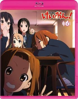 【クリックで詳細表示】【Blu-ray】TV けいおん！ 6 初回限定生産