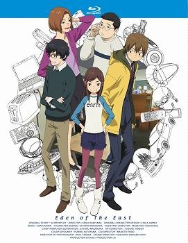 【クリックで詳細表示】【Blu-ray】TV 東のエデン 第3巻