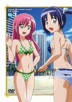 【クリックで詳細表示】【DVD】TV ハヤテのごとく！！ 2nd season 02 初回限定版