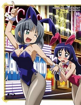 【クリックで詳細表示】【Blu-ray】TV ハヤテのごとく！！ 2nd season 03 初回限定版