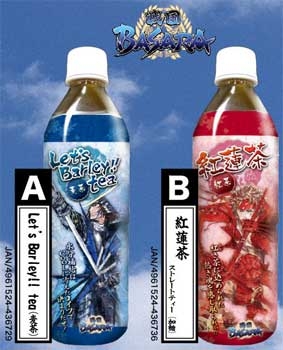 【クリックで詳細表示】【グッズ-食品】戦国BASARA ペットボトル/紅蓮茶 ストレートティー(加糖)