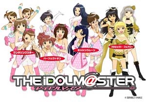 【クリックで詳細表示】【グッズ-カードケース】ブシロードスリーブコレクション Vol.13 THE IDOLM＠STER「ミッシングムーン」