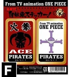 【クリックで詳細表示】【グッズ-ステッカー】ONE PIECE 自転車ステッカー/エース