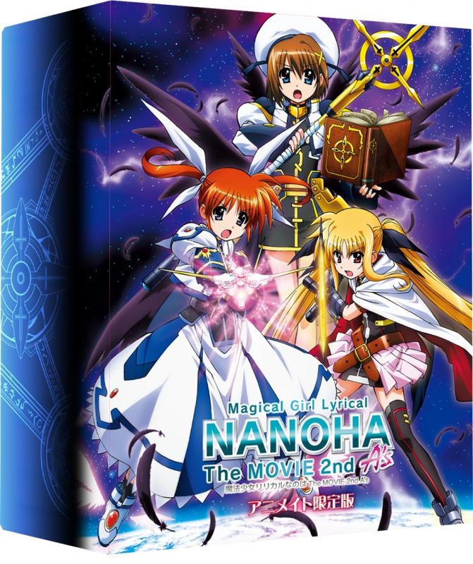 Lyrical Nanoha (Franchise) - TV Tropes