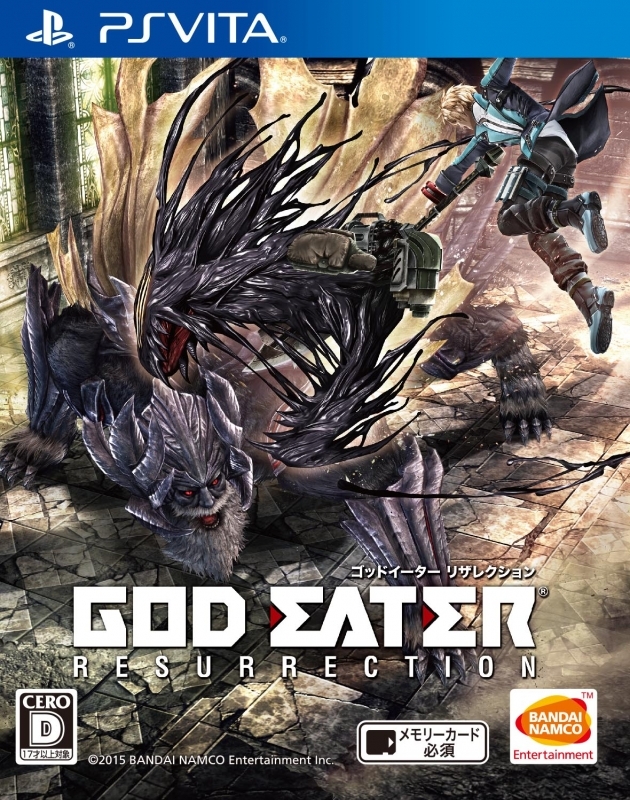 【クリックで詳細表示】【Vita】GOD EATER RESURRECTION